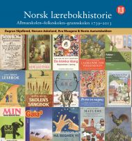 Norsk lærebokhistorie