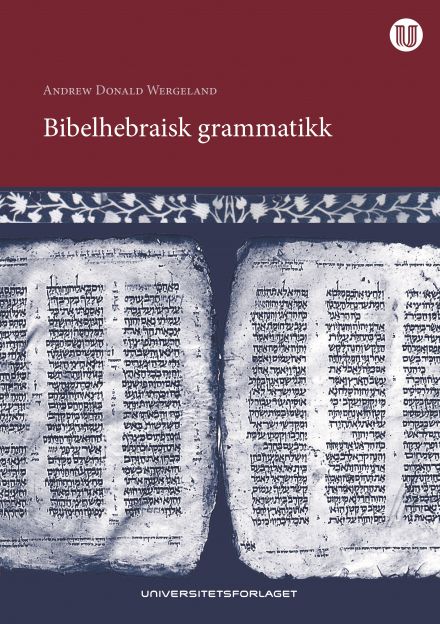 Bibelhebraisk grammatikk